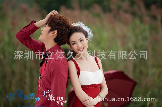 75)onlyone9月大片