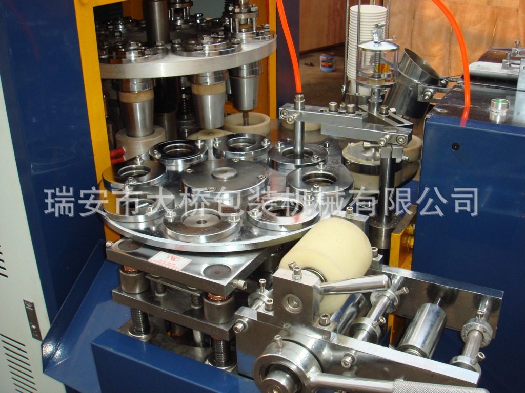 纸成型机械-新型中速纸杯机 一次性纸杯机 单双