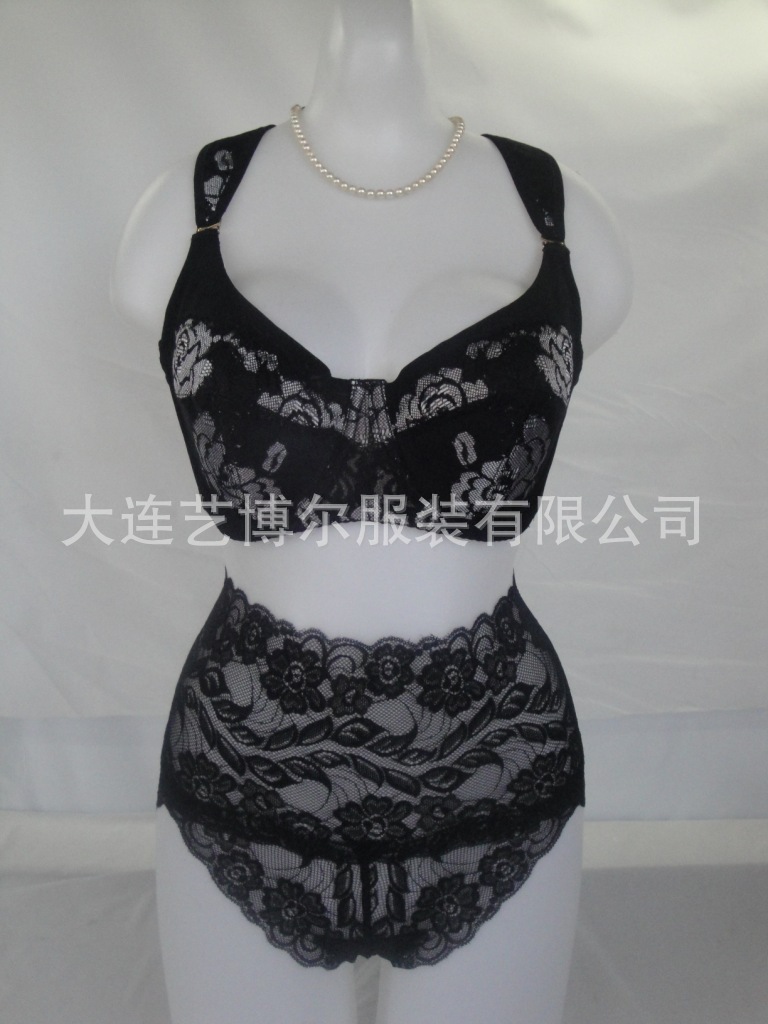 DSC01798