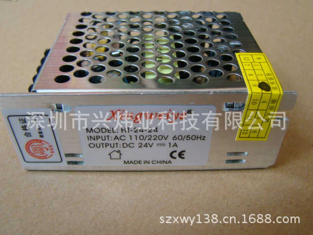 555507390_1284924445