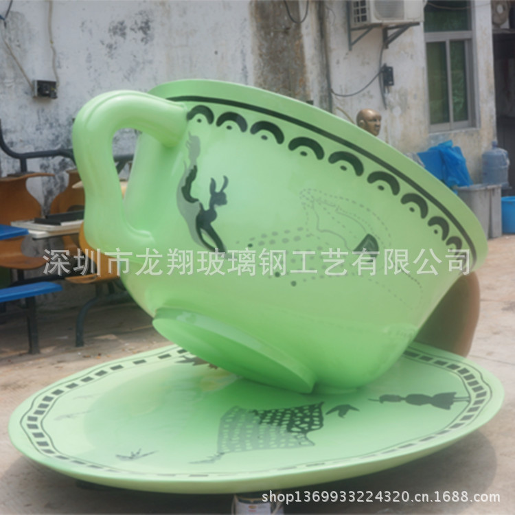 群图片_1378280020016_副本