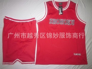 足球、篮球服-HOT!2013新款《灌篮高手》各队