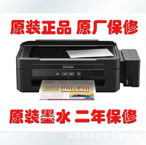 网络设备供应市场的最新动态