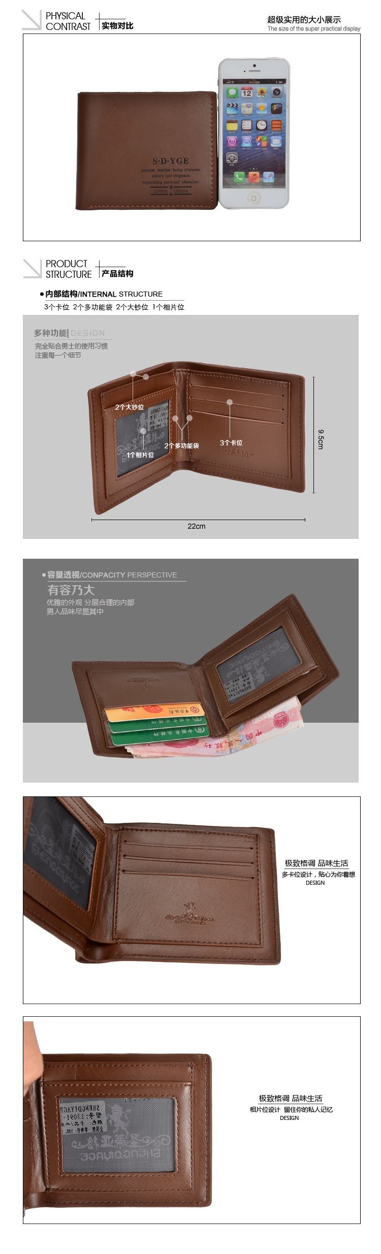 1實物對比01