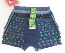 <em>地摊</em>货内衣<em>内裤</em>_<em>地摊</em>货内衣<em>内裤批发</em>_<em>地摊</em>货