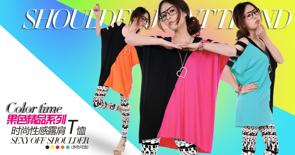 T22znXXdlbXXXXXXXX_!!720737664