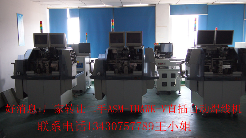 【出售二手佑光DB382MDL双点胶头四环自动