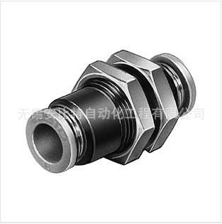 QQ图片20130905084004