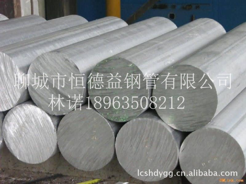 聊城市恒德益鋼管有限公司2013年部分庫存現貨