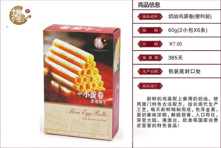 T2xT7eXXNbXXXXXXXX_!!163672739