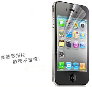 苹果Apple 全系列各型号手机保护膜1