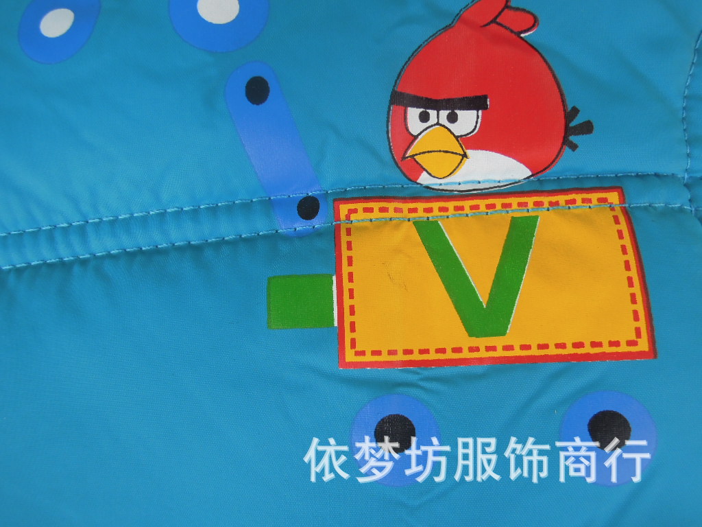 童马甲、<em>背心</em>-童装<em>开衫</em>棉衣<em>背心</em>外套无袖小蜜