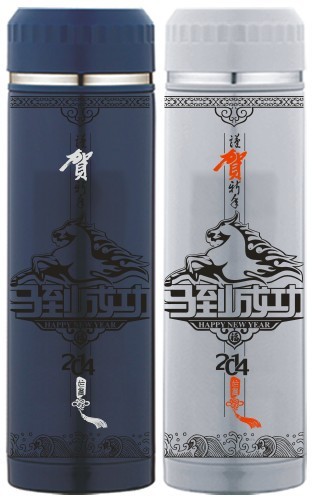 QQ图片20131212101341