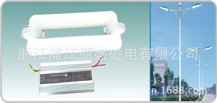 矩形光源 & 电子整流器