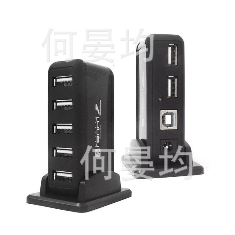 7口立式hub
