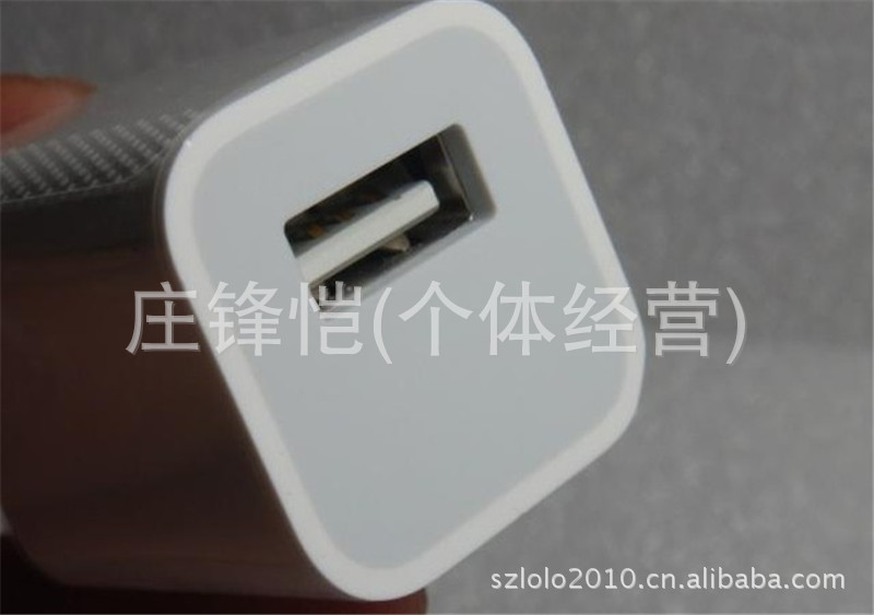 QQ圖片20130523045243
