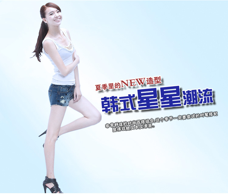 超步 春季韩版<em>印花</em>破洞牛仔<em>短裤女</em>热裤低腰修
