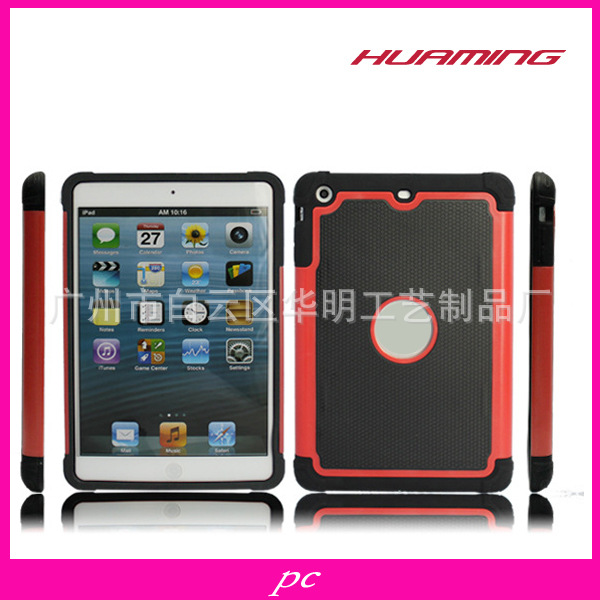 undefined