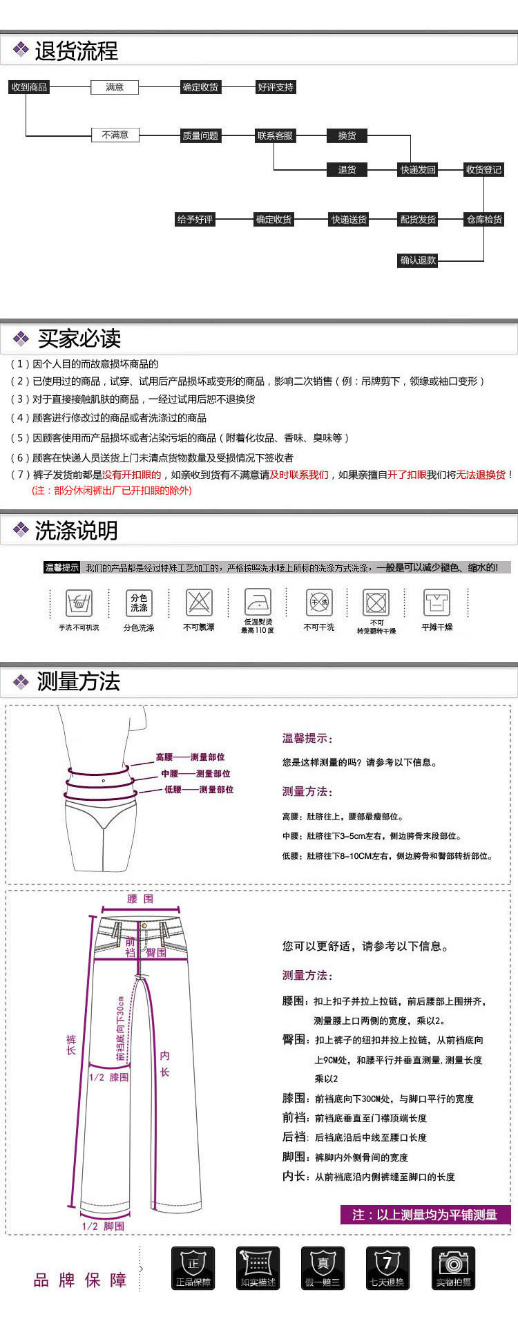 【2013新款<em>女女士牛仔裤</em>女小脚裤潮铅笔裤裤