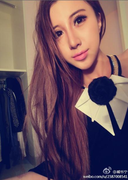 sass&amp小香风苏淇 章子怡山茶花长飘带性