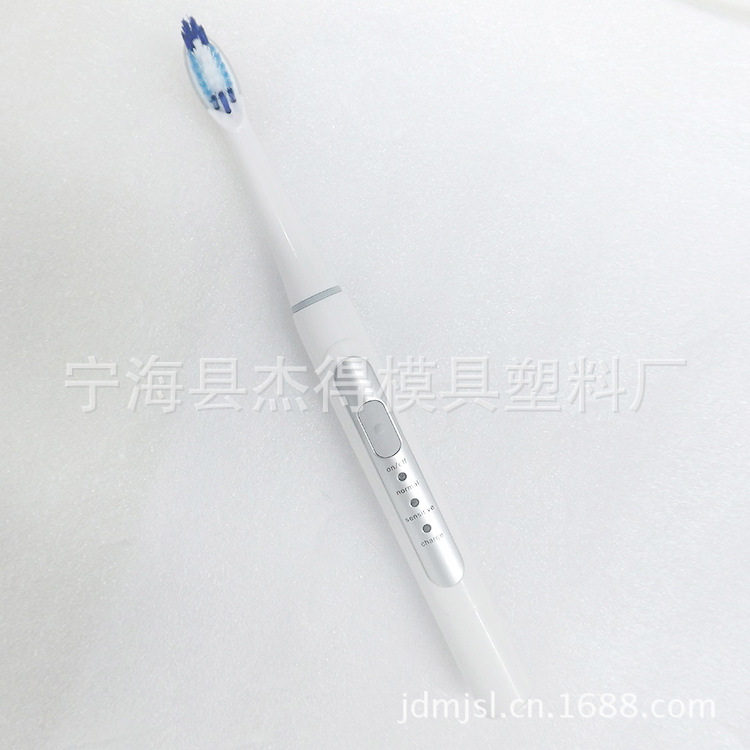 【RS-SB001超声波洁牙器 电动牙刷 360度全方