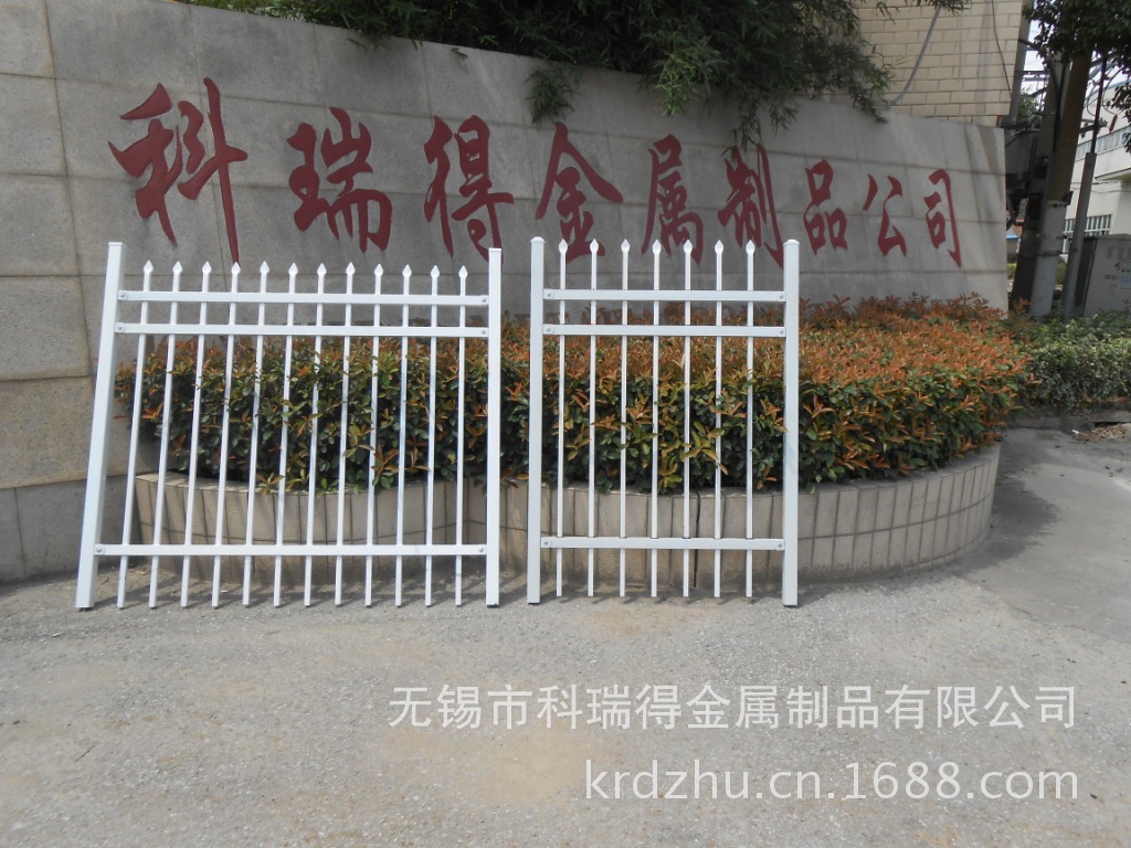 厂家直销围栏钢铁护栏 (8)