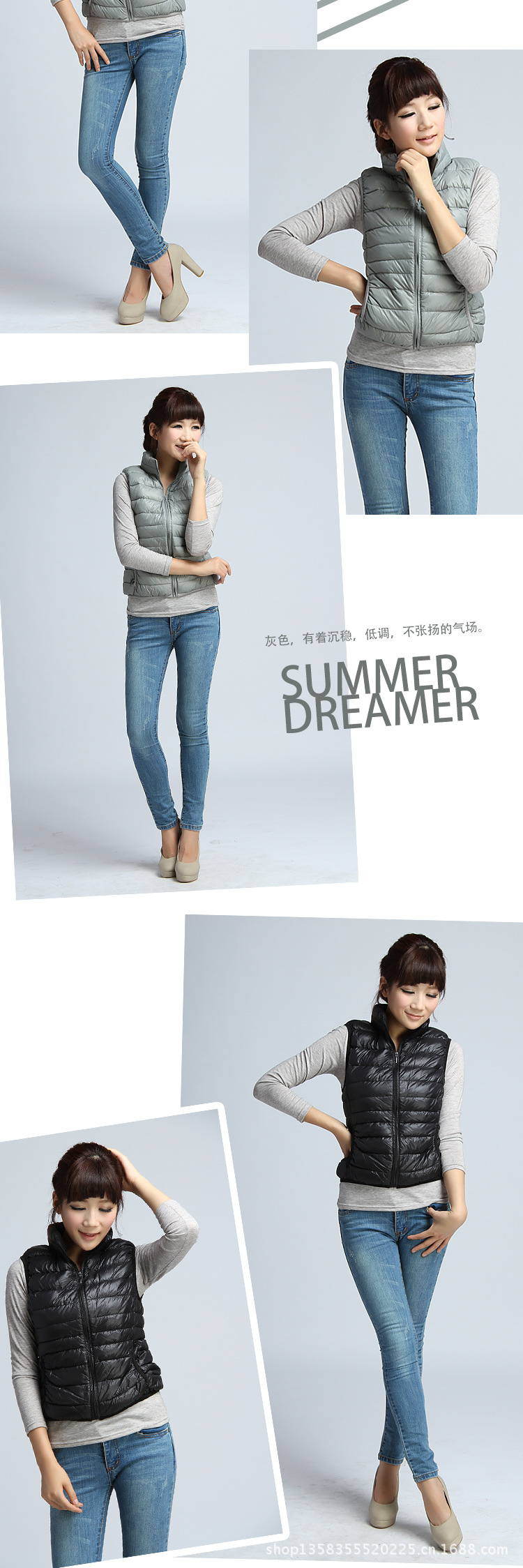 2013新款 <em>优衣库</em>同款 秋<em>冬季</em> <em>女士</em>羽绒服背心 