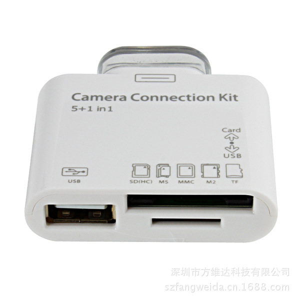 OT-2108-5 (3)