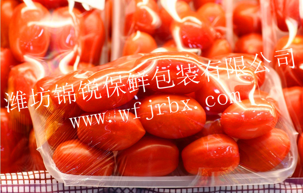 锦锐-圣女果保鲜膜保鲜盒3_副本