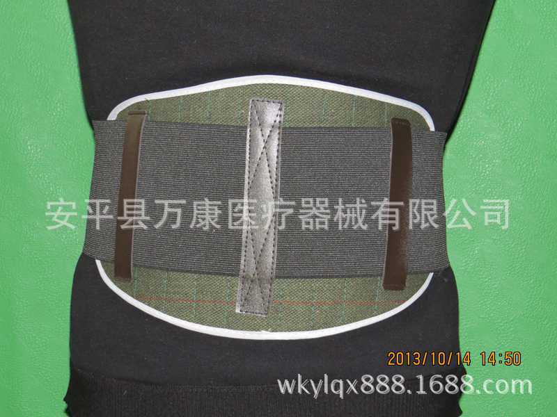 帆布磁療護腰 (2)