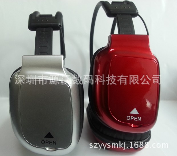 耳机-骨传导蓝牙耳机方案--阿里巴巴采购平台求