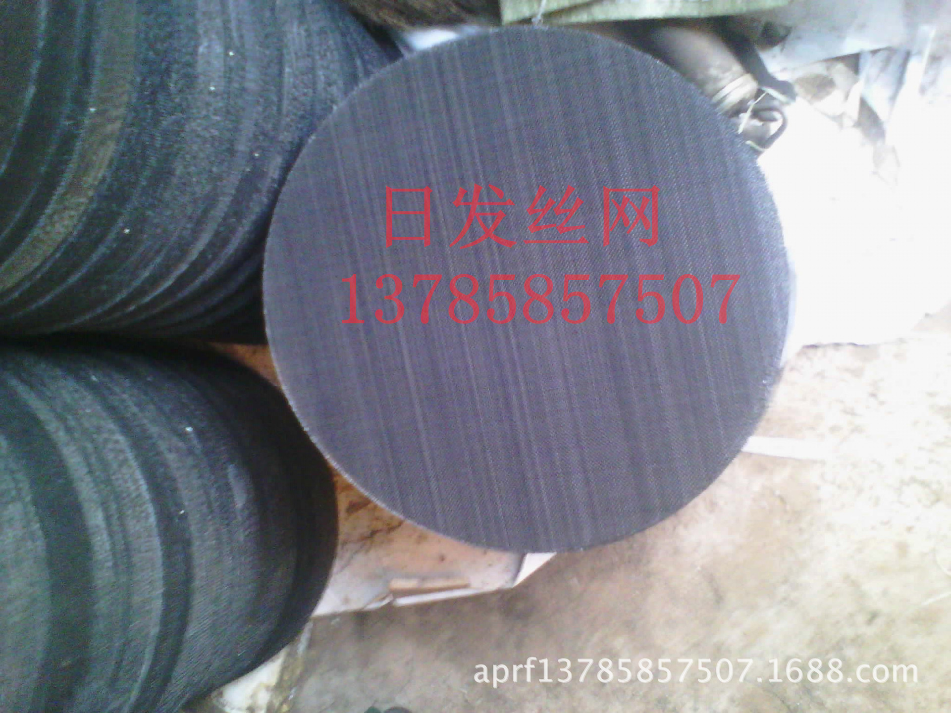 IMG_20131206_083716384_副本