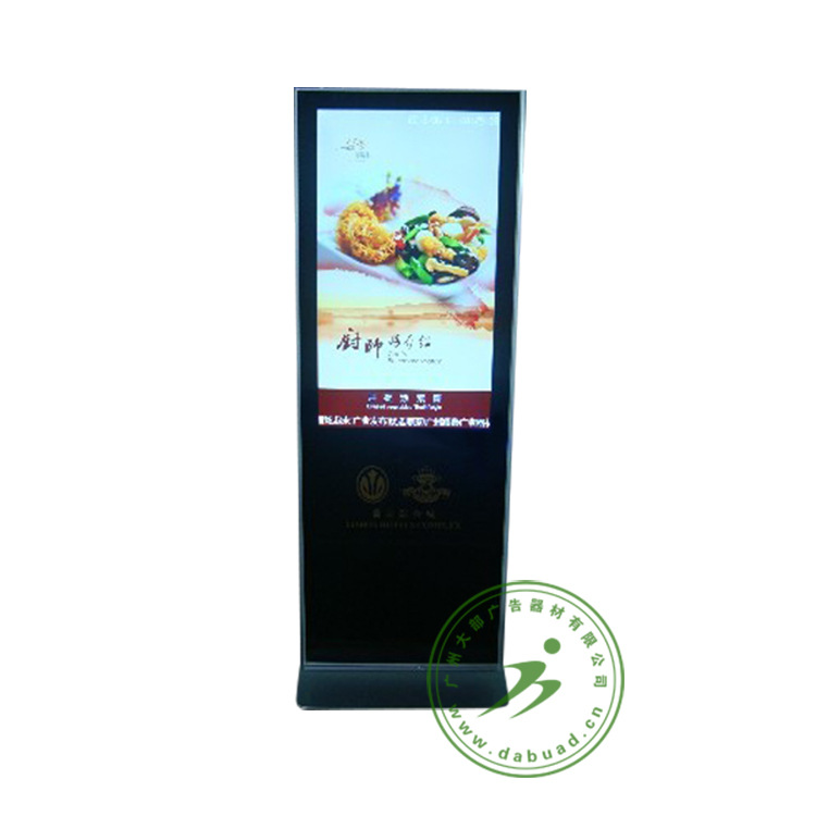 直角落地式广告机