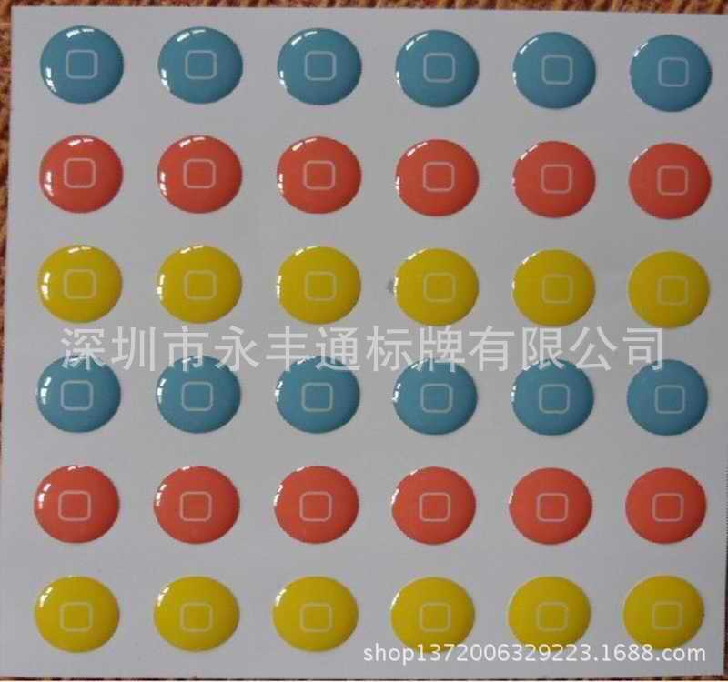 QQ图片20131014102749