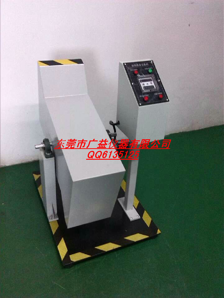 滚筒跌落试验机2