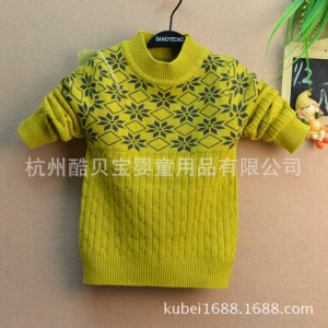【婴幼儿<em>毛衣图案</em>】婴幼儿<em>毛衣图案</em>价格/图片
