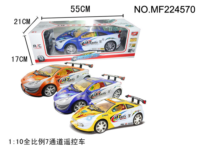 (中文包装)遥控车-1:10赛车雷速幻影(7通道包电