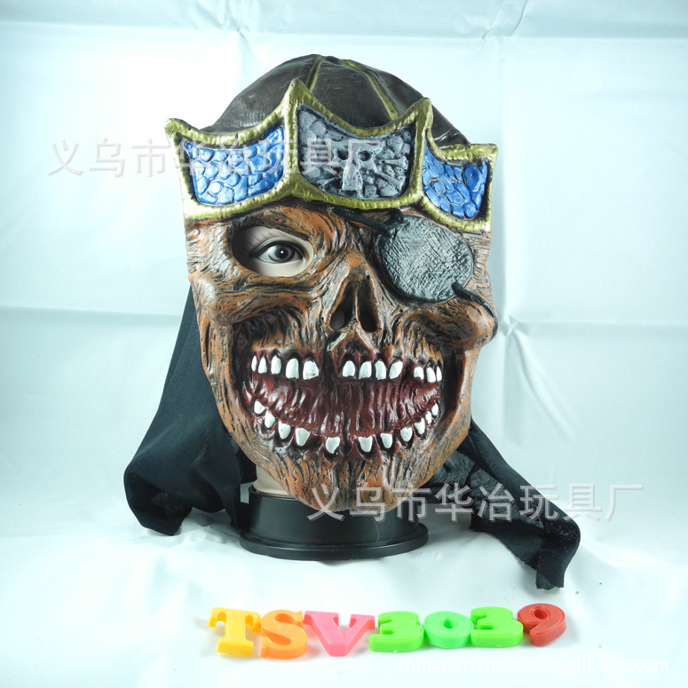 超级恐怖恶心面具 万圣节整人惊悚面具 COS派