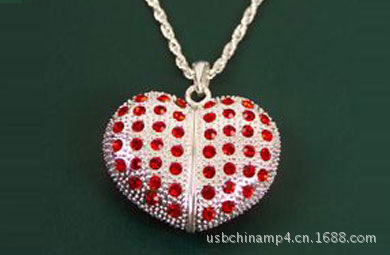 心型珠宝U盘