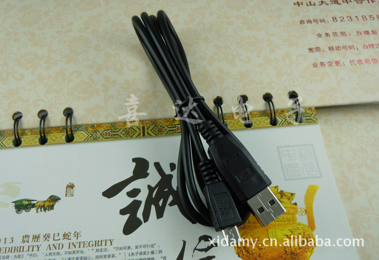 heimei 077
