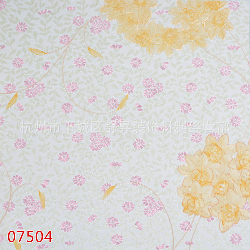 【新款图案壁纸 客厅电视背景墙纸墙纸批发 玫