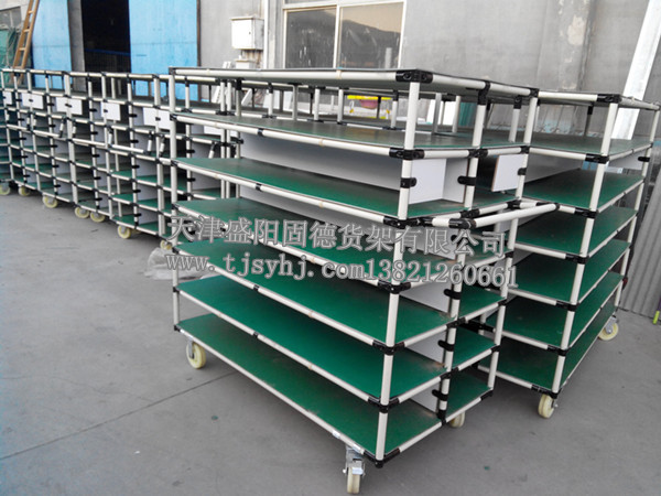 IMG_20131107_163621_副本