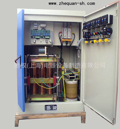 SBW三相补偿式电力稳压器