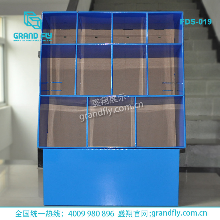 FDS-019(3)