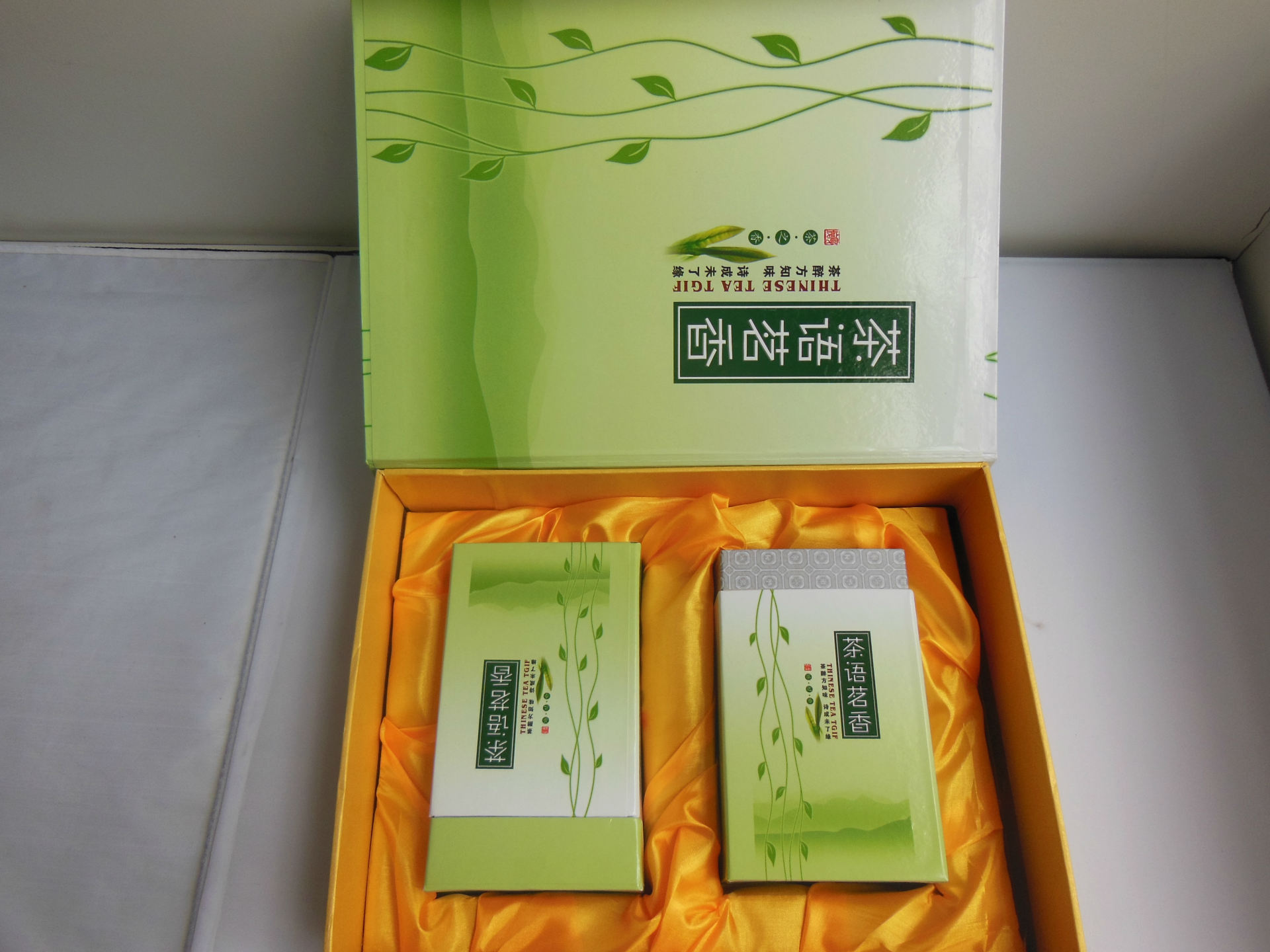 茶叶包装-绿色雅致茶叶包装礼盒金色内里-茶叶