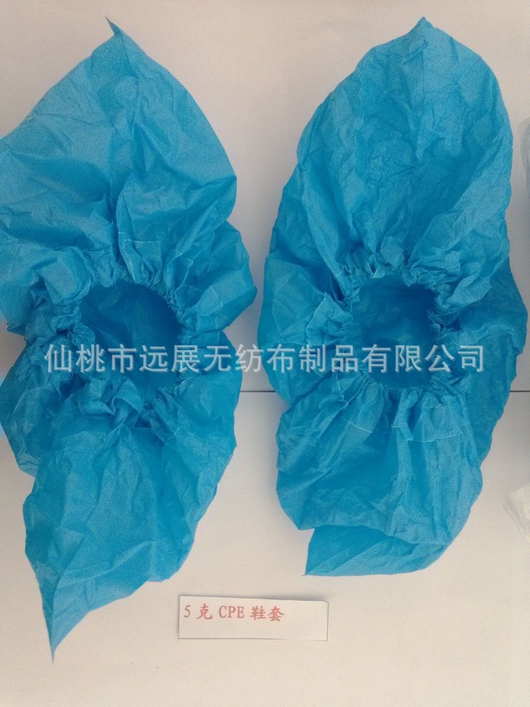 CPE鞋套5克