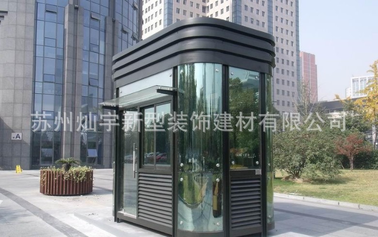 钢结构岗亭