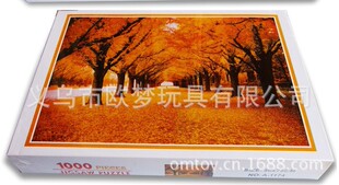 拼图拼板