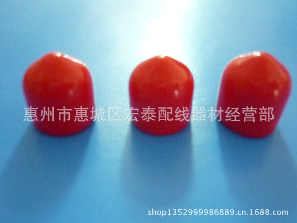 CS 8-8-12 红色防尘帽