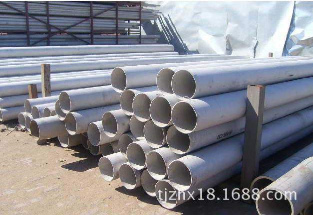 @U8]N[4S_0SL}RV$1O(NH}H